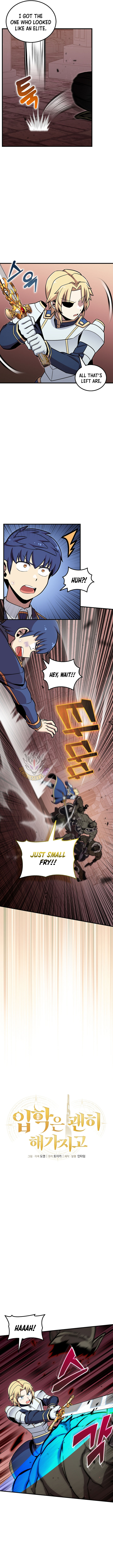 Admission is a Waste of Time Chapter 46 1